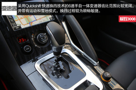 个性不羁实力派