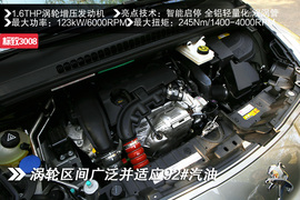 个性不羁实力派