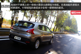 个性不羁实力派