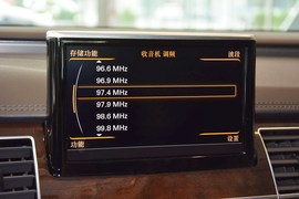 2014款奥迪A8L