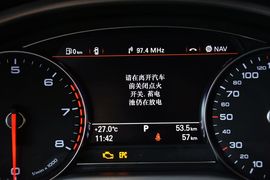 2014款奥迪A8L