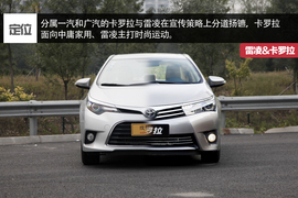 7款A级热门车型横评文章配图