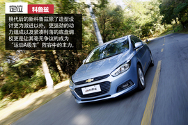 7款A级热门车型横评文章配图