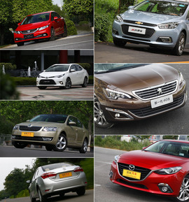 7款A级热门车型横评文章配图