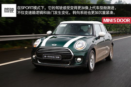 2015款MINI