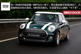 2015款MINI