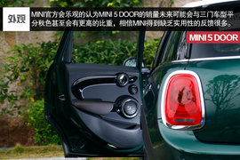 2015款MINI