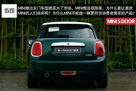 2015款MINI
