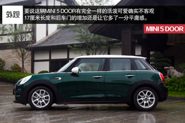 2015款MINI