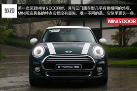 2015款MINI