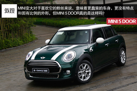 2015款MINI