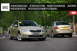 7款A级热门车型横评文章配图