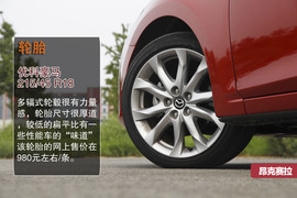 7款A级热门车型横评文章配图