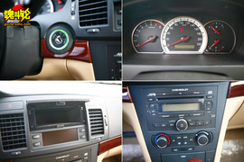 2009款新景程试驾