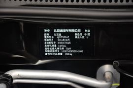 2015款比亚迪L3