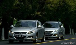 2009款和悦系列车型