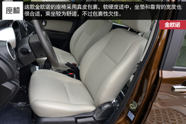 2015款长安金欧诺试驾