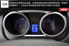 2015款长安金欧诺试驾