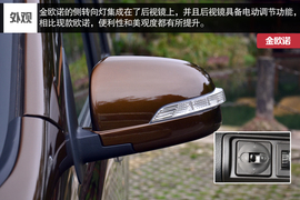 2015款长安金欧诺试驾