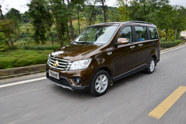 2015款长安金欧诺1.5L豪华型