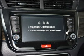 2014款长城C50升级版1.5T手动时尚型