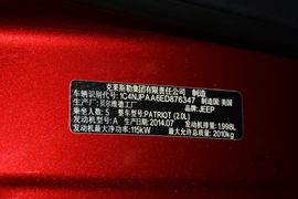 2014款Jeep自由客2.0L运动增强版