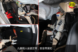 四门均可开启！