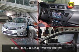 四门均可开启！