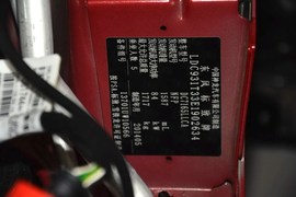 2013款标致307两厢1.6L手动舒适版