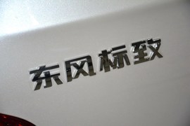 2013款标致508