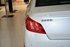 2013款标致508
