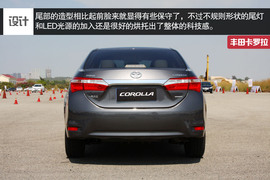 丰田卡罗拉场地试驾