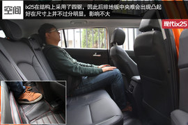 王座争夺战