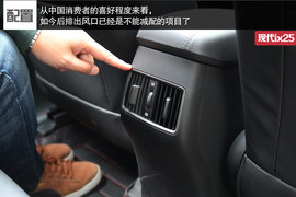 王座争夺战