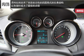 王座争夺战