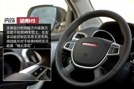 哈弗H9外出试驾实拍配图