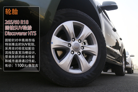 哈弗H9外出试驾实拍配图