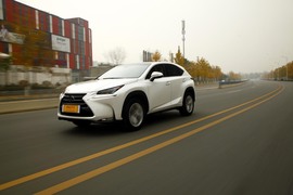   测试雷克萨斯NX300H