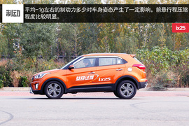 实用为主刚柔并济