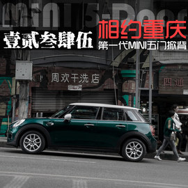 壹贰叁肆伍
