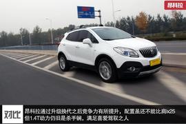 新兵老将之间的较量