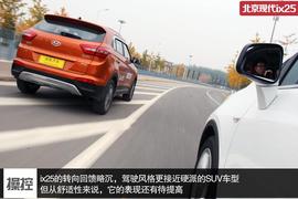 新兵老将之间的较量