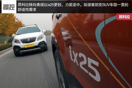 新兵老将之间的较量