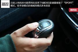 新兵老将之间的较量