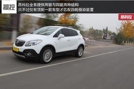 新兵老将之间的较量