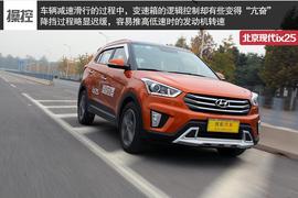 新兵老将之间的较量