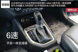 新兵老将之间的较量