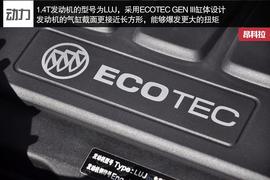 新兵老将之间的较量