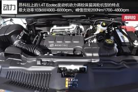 新兵老将之间的较量