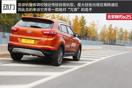 新兵老将之间的较量